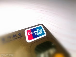 银联发布智能支付产品 刷脸付 杭州 广州等地将可率先体验