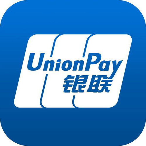 银联代付入帐是什么意思啊