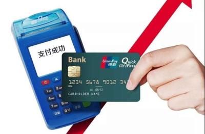 线下支付的时代,银联如何与第三方竞争,获取大量用户