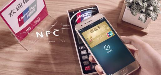 3·15 | 支付为民 科技护航 中国银联助力守护消费者"钱袋子"