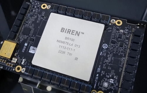 国产gpu太强,英伟达急了,逼台积电暂停代工