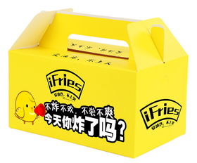 ifries 炸鱼薯条产品包装图