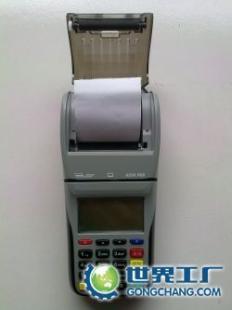 银联刷卡机与无线刷卡机 助力办公与文教领域的支付效率提升