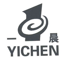 温州市一晨金属制品厂 银联支付助力企业高效发展