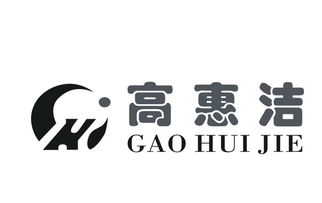 平阳县高惠洁纸塑制品厂与银联 绿色包装与现代支付的融合之路