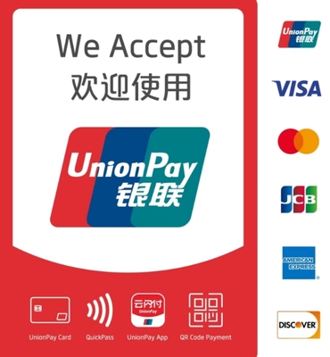 工3333银联卡 便捷支付的金融新选择